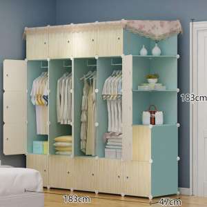 Portable Wardrobe Wardrobe Closet with Hanging Rod, Wood Pattern Bedroom Armoire Modular Cabinet Garment Rack Cube Storage Shelf
