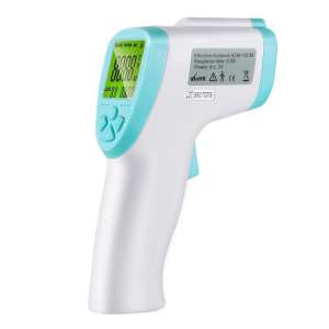 GREHOME Digital Infrared Thermometer